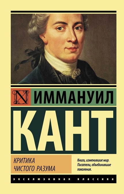Будь проклят Домовёнок