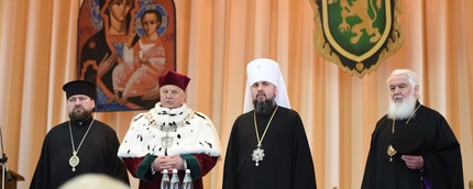 Пишаємося, коли нас називають бандерівцями, – Митрополит Епіфаній