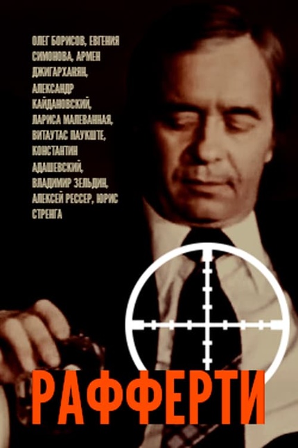 Нет, это правда. Я тоже не верил.