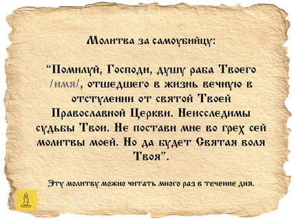 У меня возникла идея отличной криптовалюты!